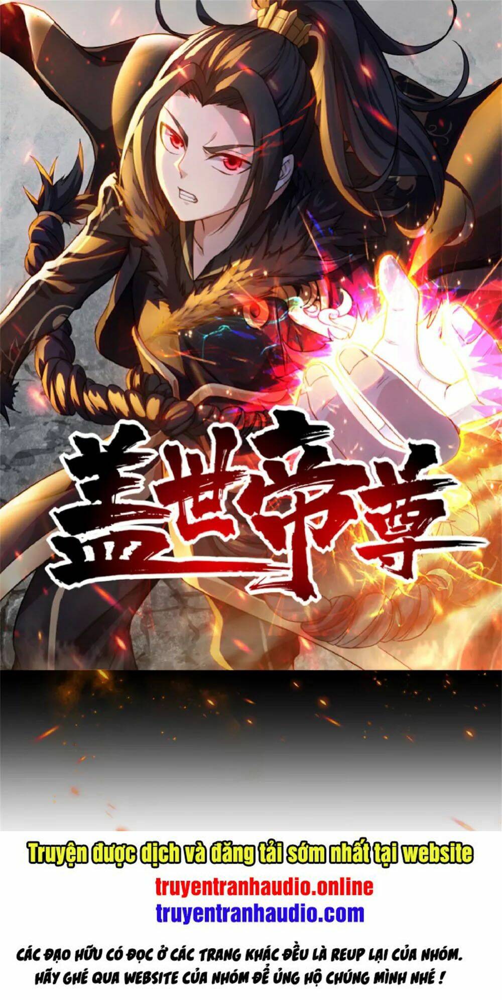 Cái Thế Đế Tôn Chapter 142 - Trang 2