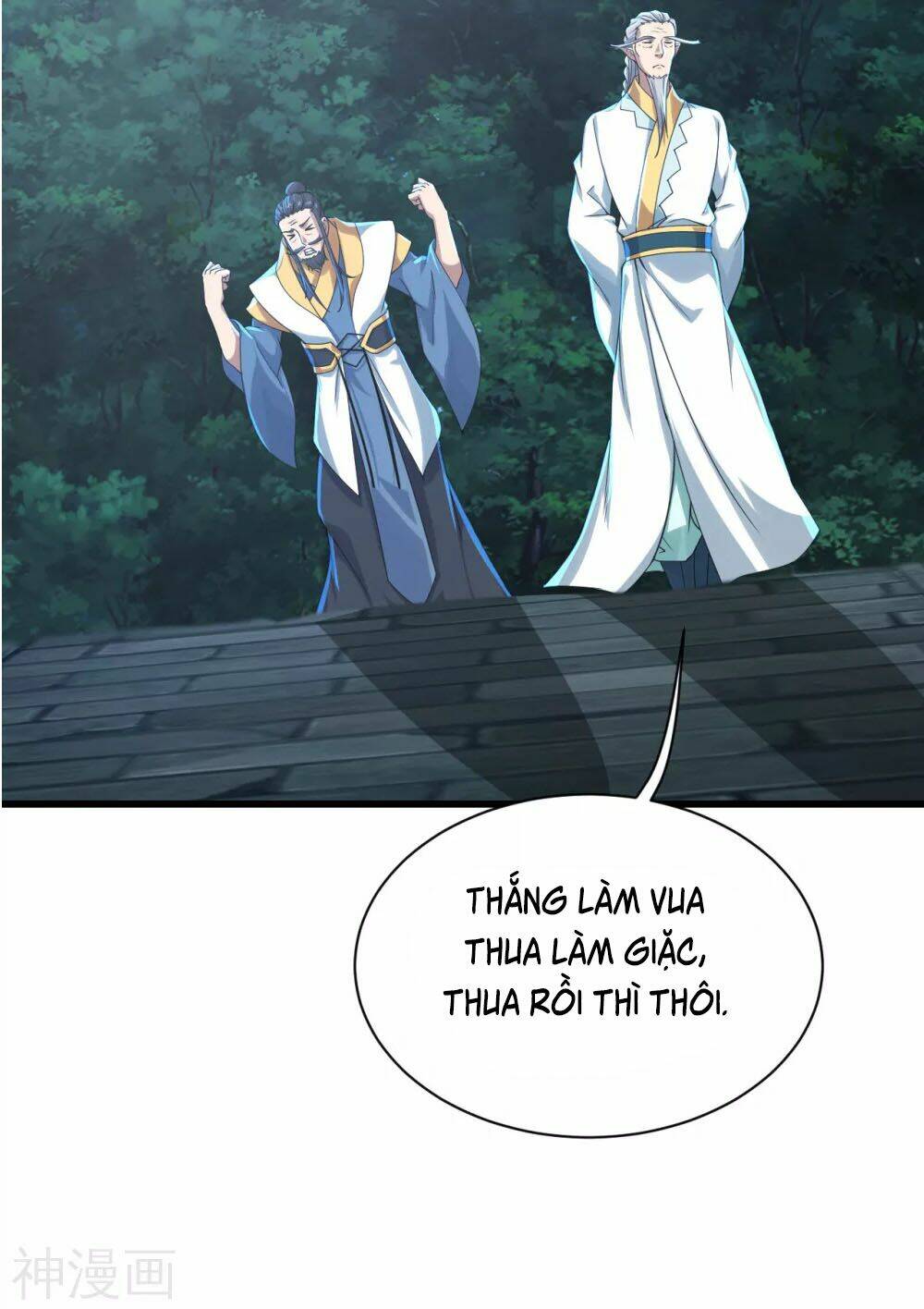 Cái Thế Đế Tôn Chapter 142 - Trang 2