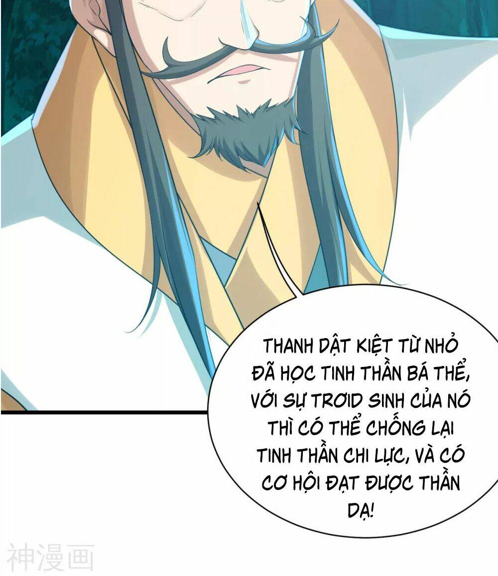 Cái Thế Đế Tôn Chapter 142 - Trang 2