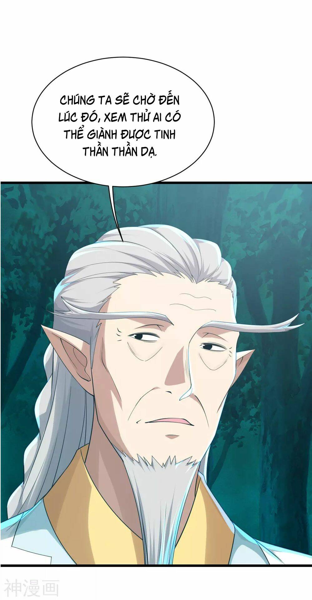 Cái Thế Đế Tôn Chapter 142 - Trang 2