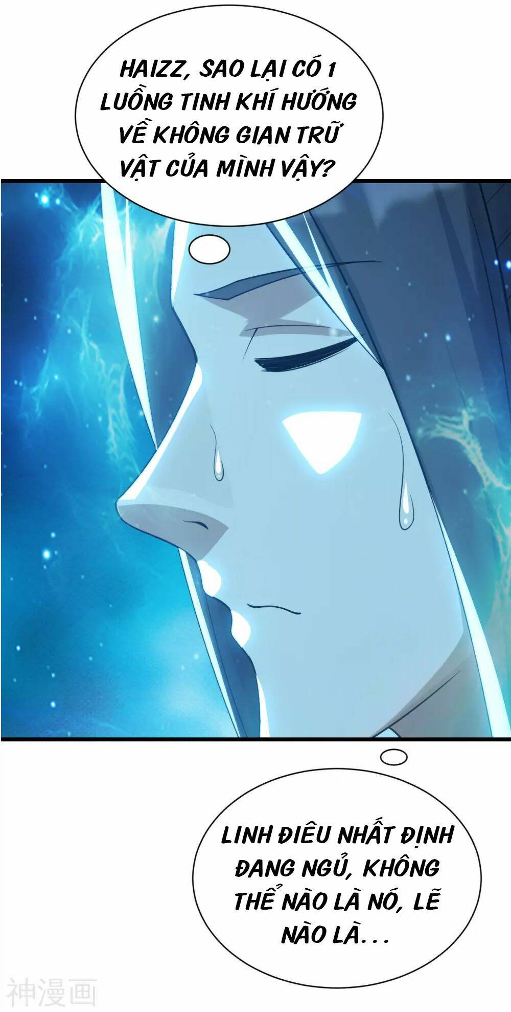 Cái Thế Đế Tôn Chapter 143 - Trang 2