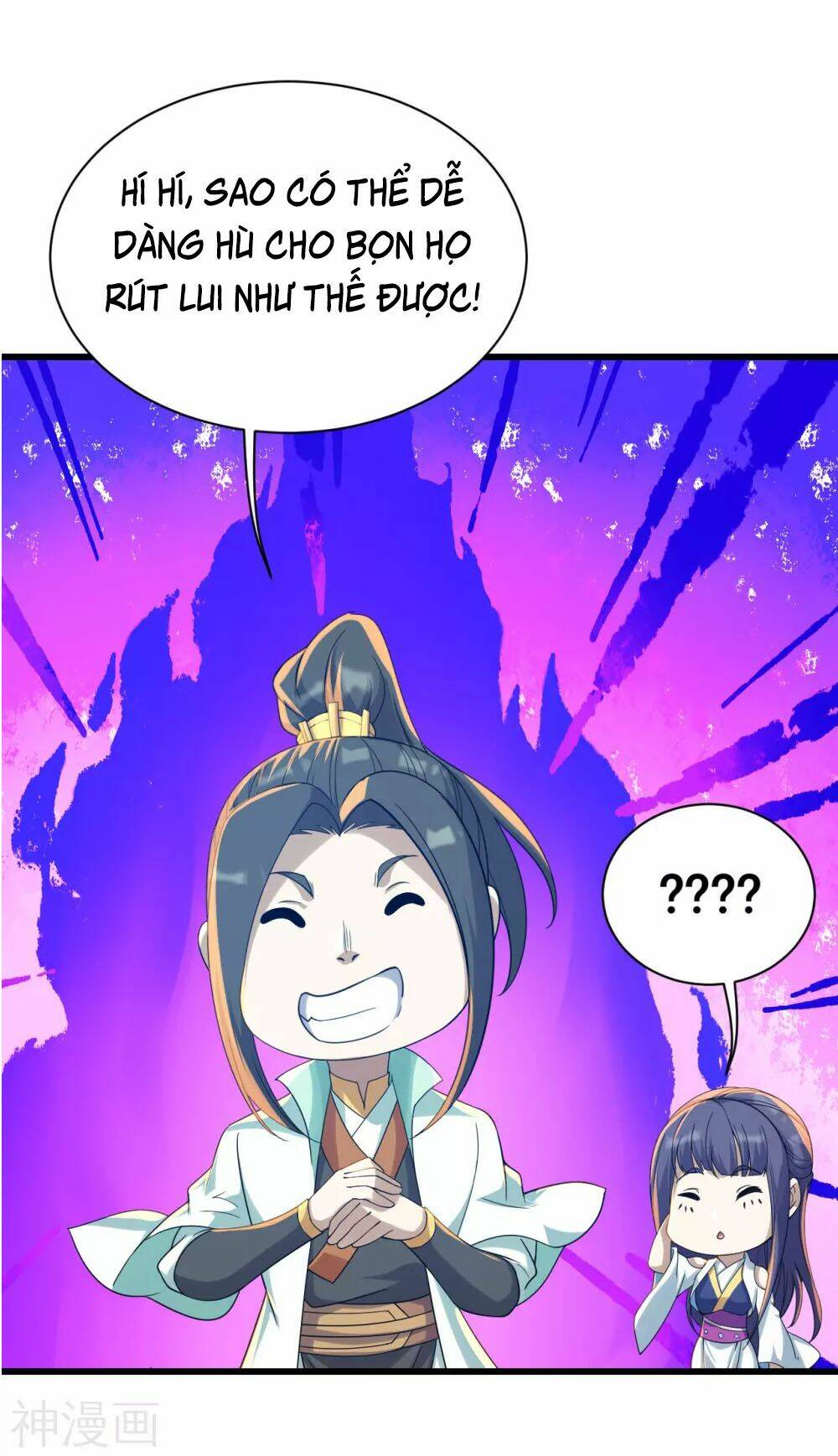 Cái Thế Đế Tôn Chapter 144 - Trang 2