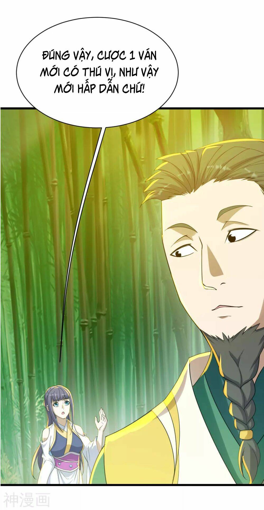 Cái Thế Đế Tôn Chapter 144 - Trang 2