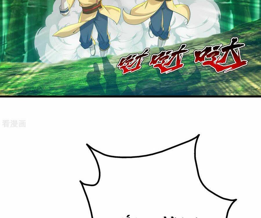 Cái Thế Đế Tôn Chapter 146 - Trang 2