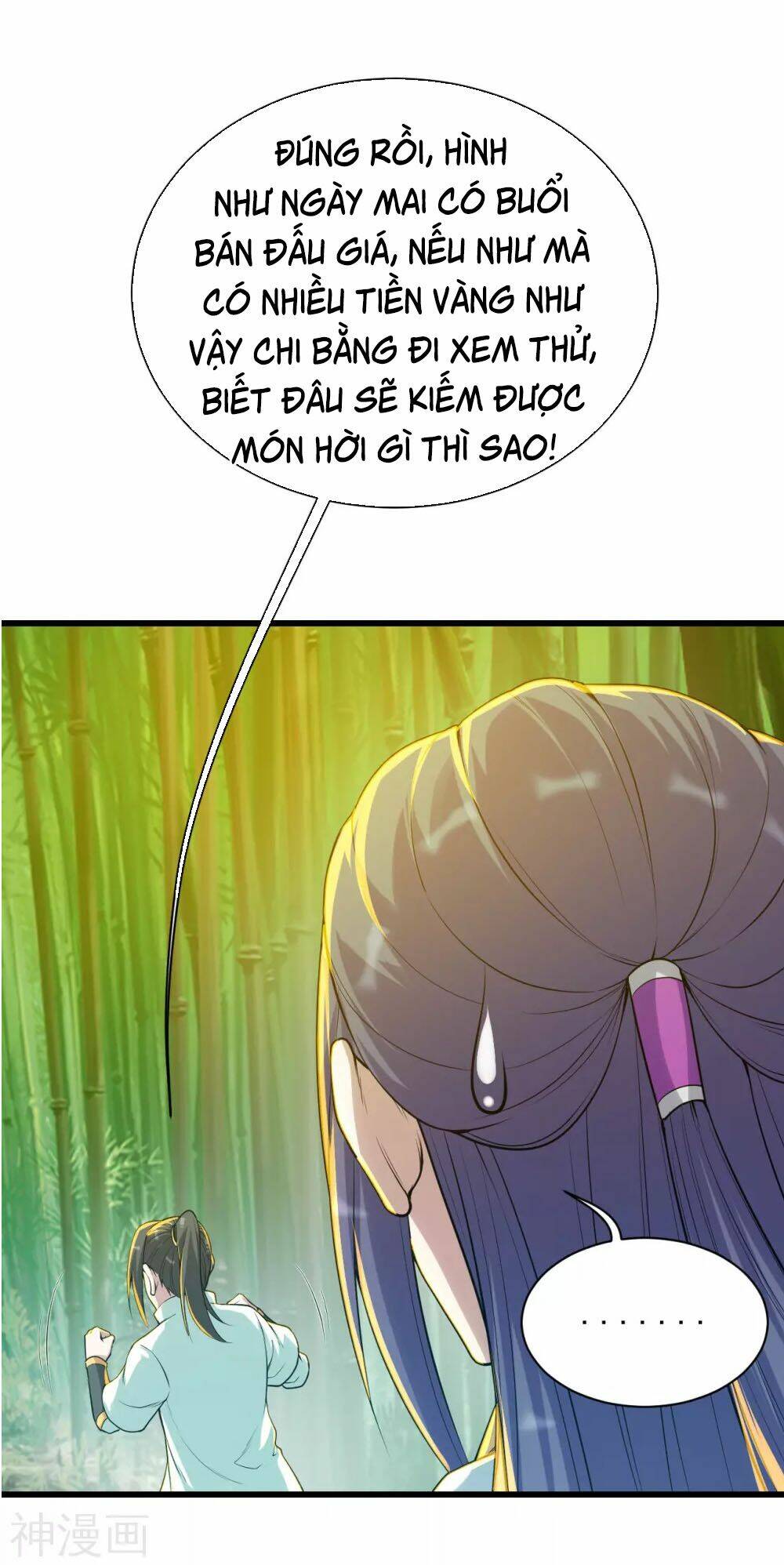 Cái Thế Đế Tôn Chapter 147 - Trang 2