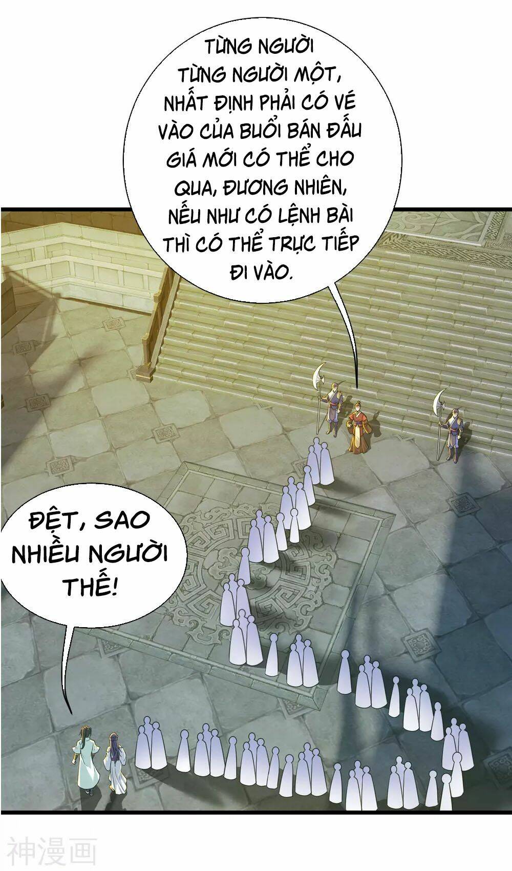 Cái Thế Đế Tôn Chapter 147 - Trang 2