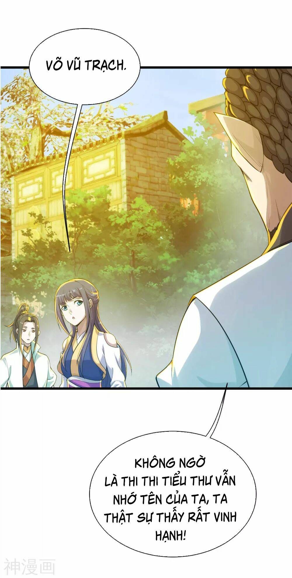 Cái Thế Đế Tôn Chapter 147 - Trang 2