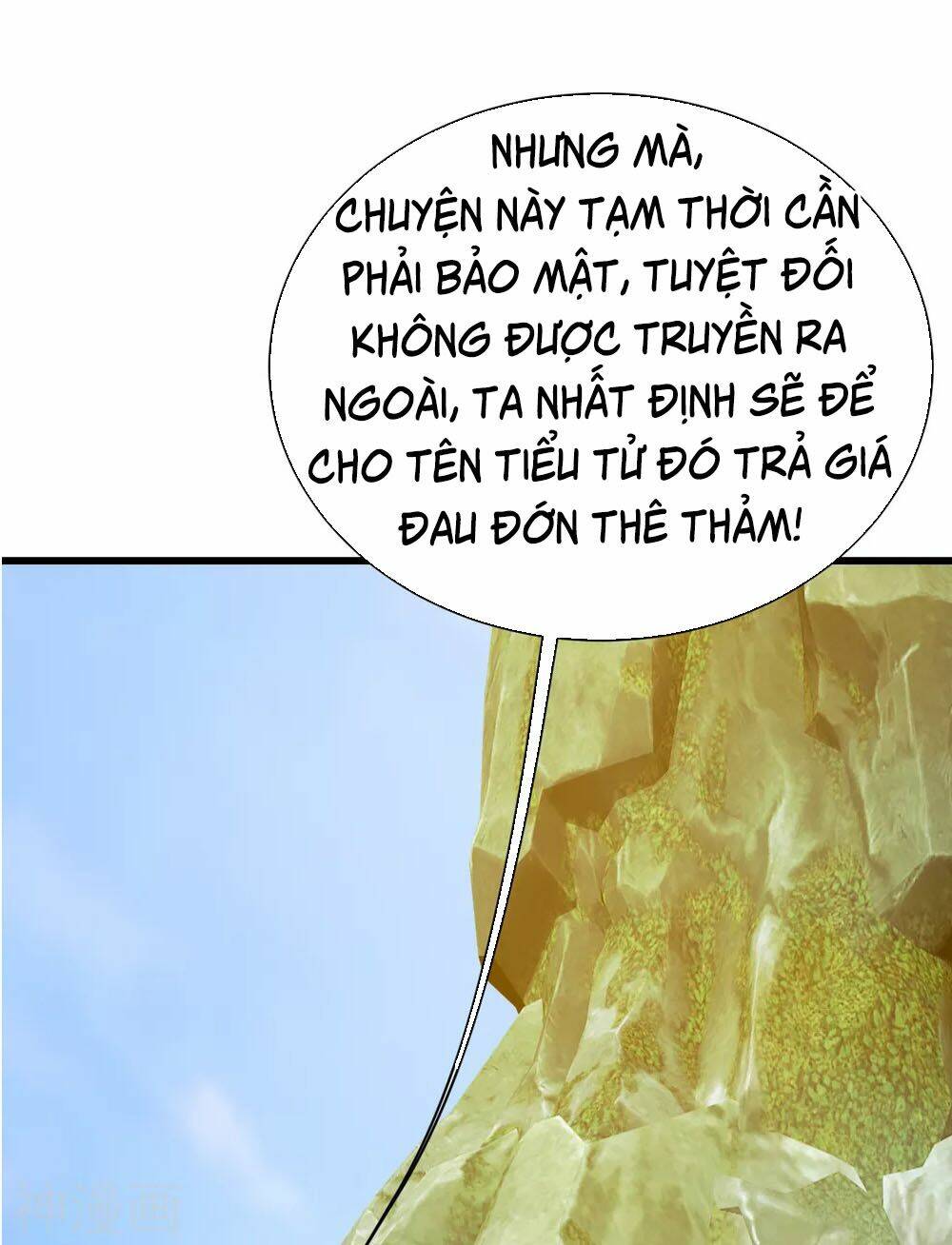 Cái Thế Đế Tôn Chapter 147 - Trang 2