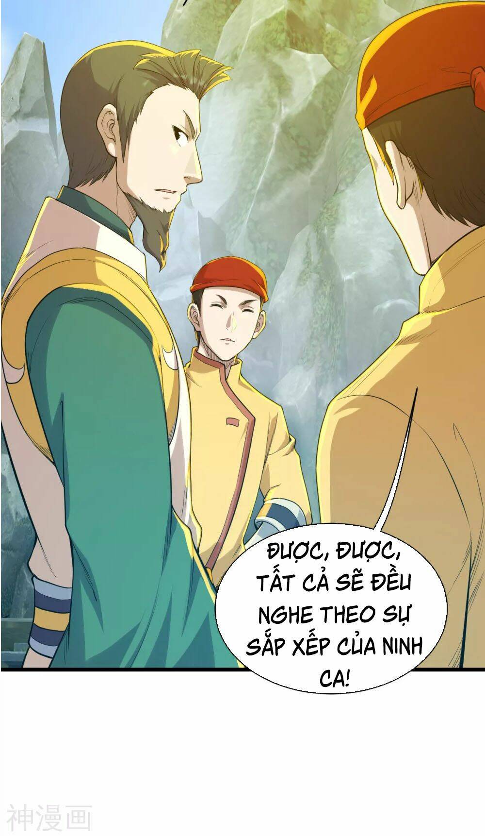 Cái Thế Đế Tôn Chapter 147 - Trang 2