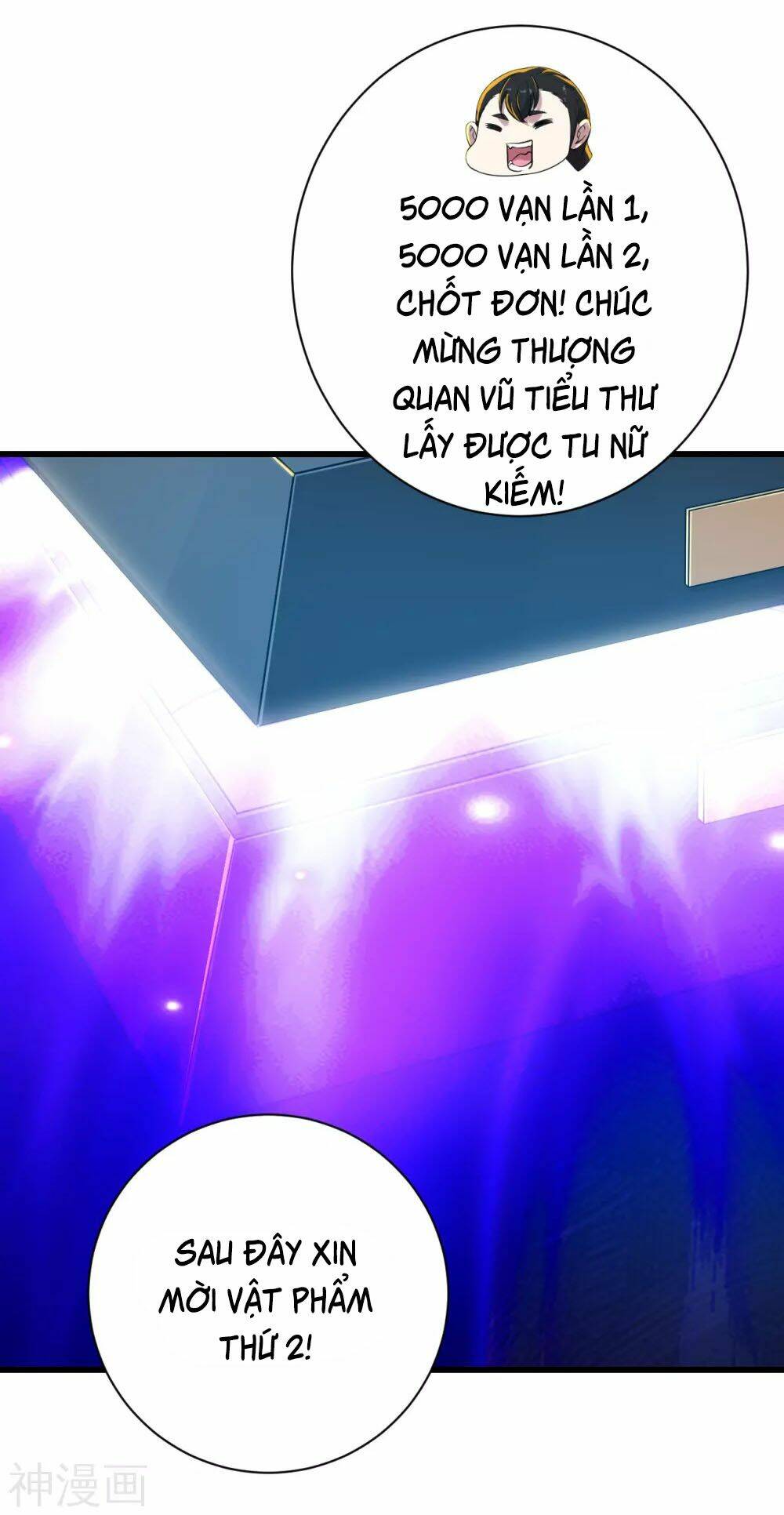 Cái Thế Đế Tôn Chapter 148 - Trang 2