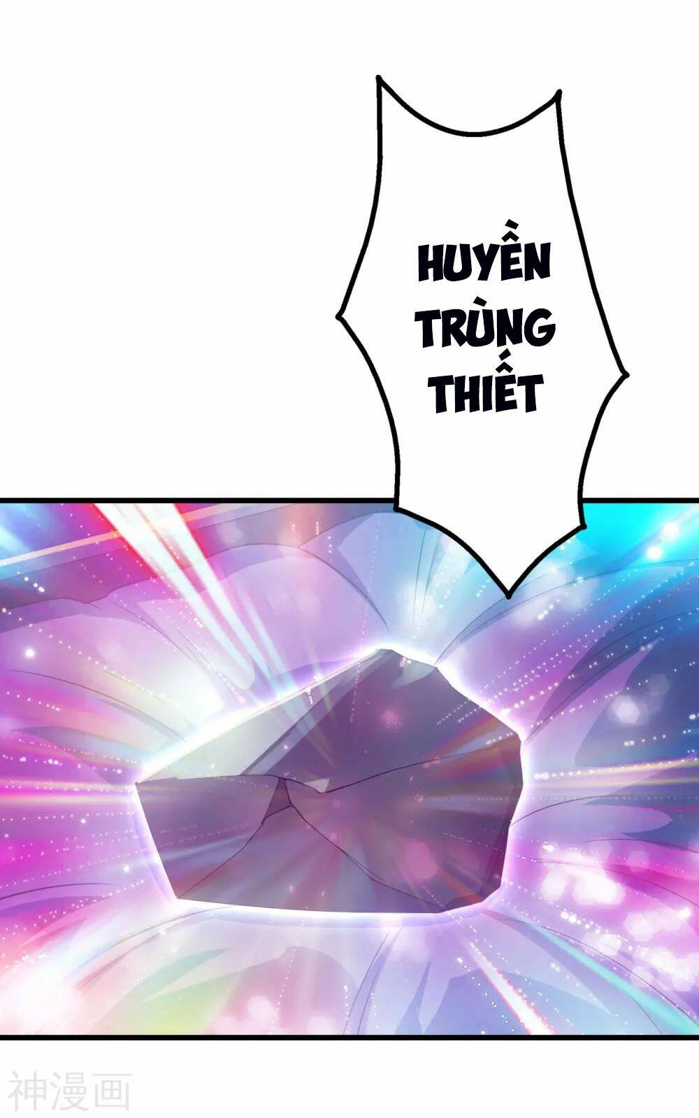 Cái Thế Đế Tôn Chapter 148 - Trang 2