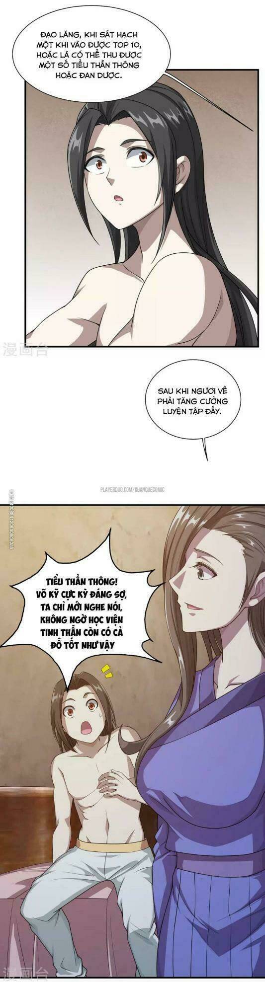 Cái Thế Đế Tôn Chapter 15 - Trang 2