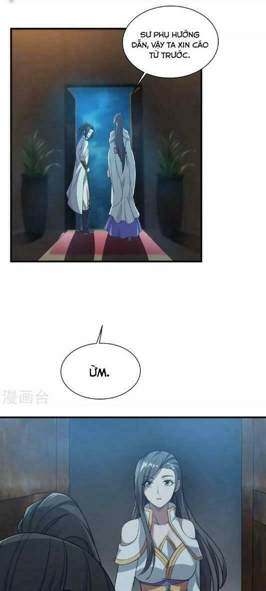 Cái Thế Đế Tôn Chapter 15 - Trang 2