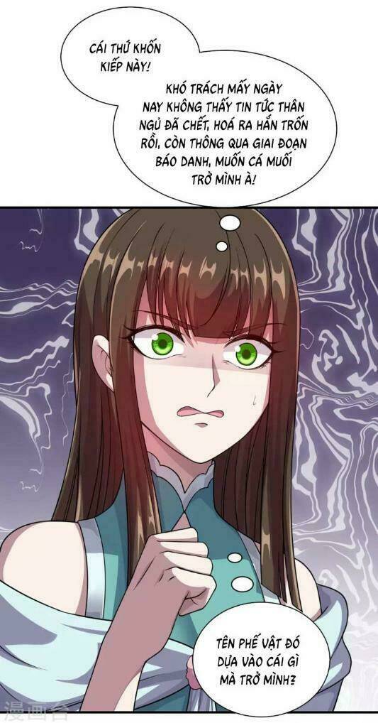 Cái Thế Đế Tôn Chapter 15 - Trang 2