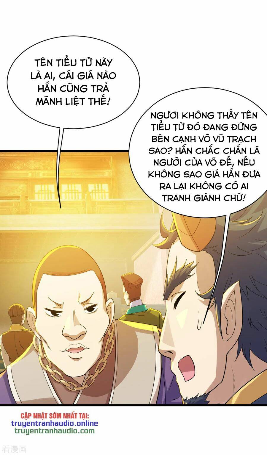 Cái Thế Đế Tôn Chapter 151 - Trang 2