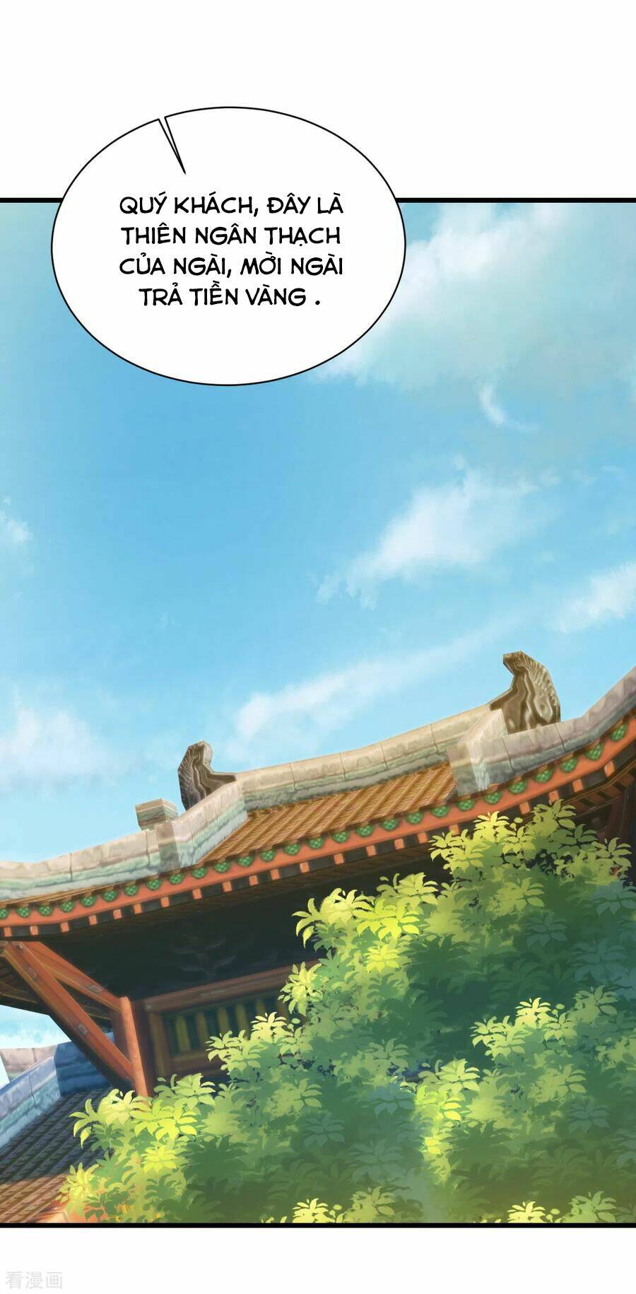 Cái Thế Đế Tôn Chapter 151 - Trang 2