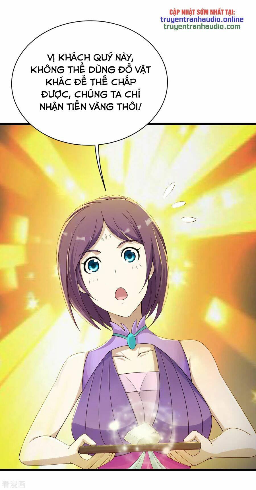 Cái Thế Đế Tôn Chapter 151 - Trang 2