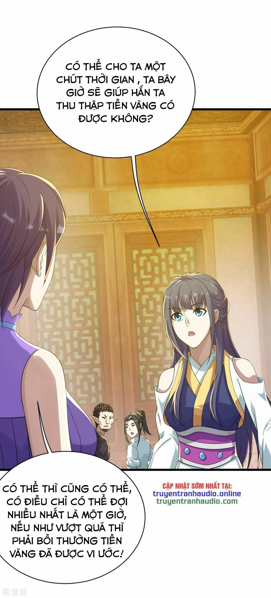 Cái Thế Đế Tôn Chapter 151 - Trang 2