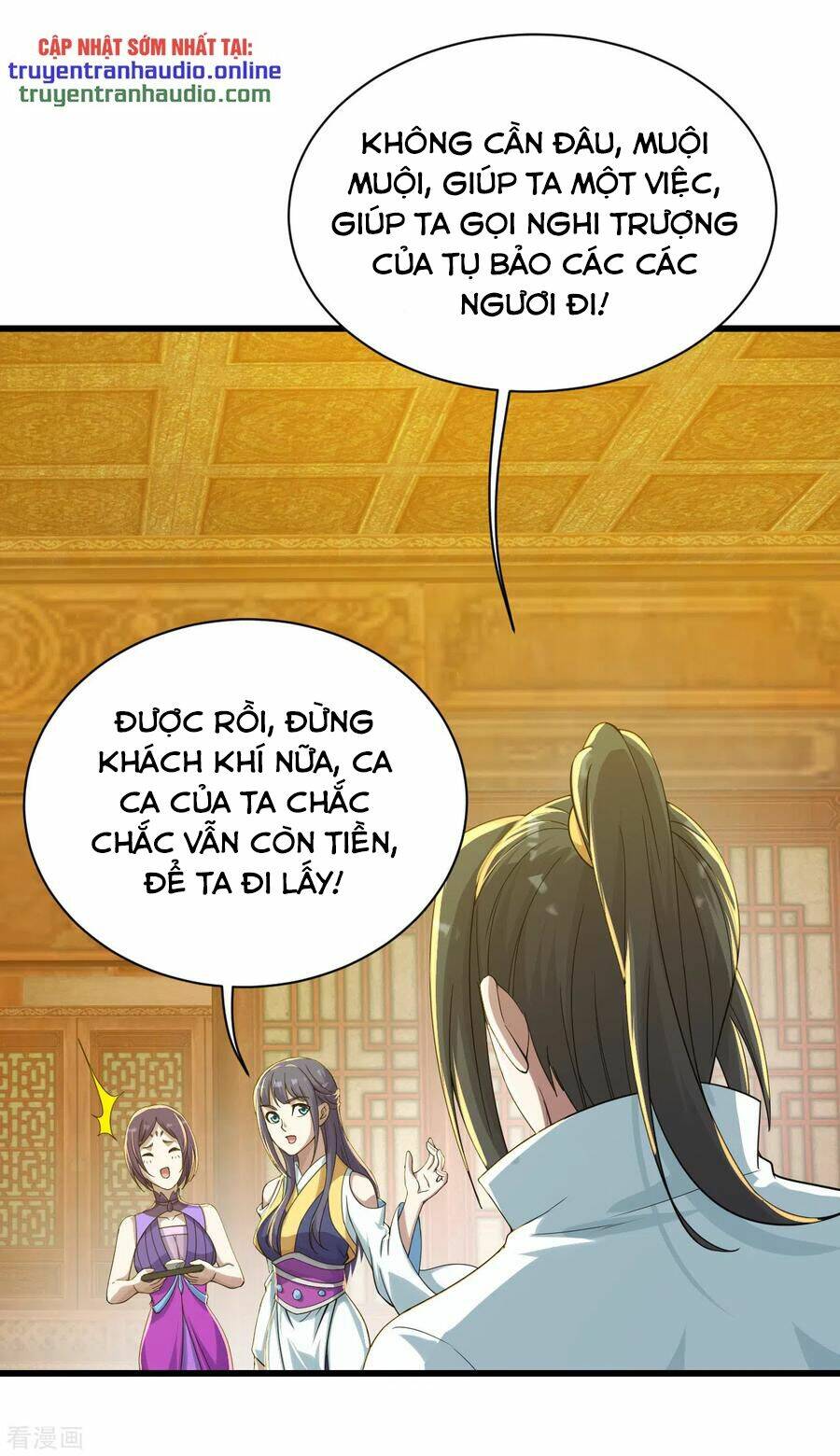 Cái Thế Đế Tôn Chapter 151 - Trang 2