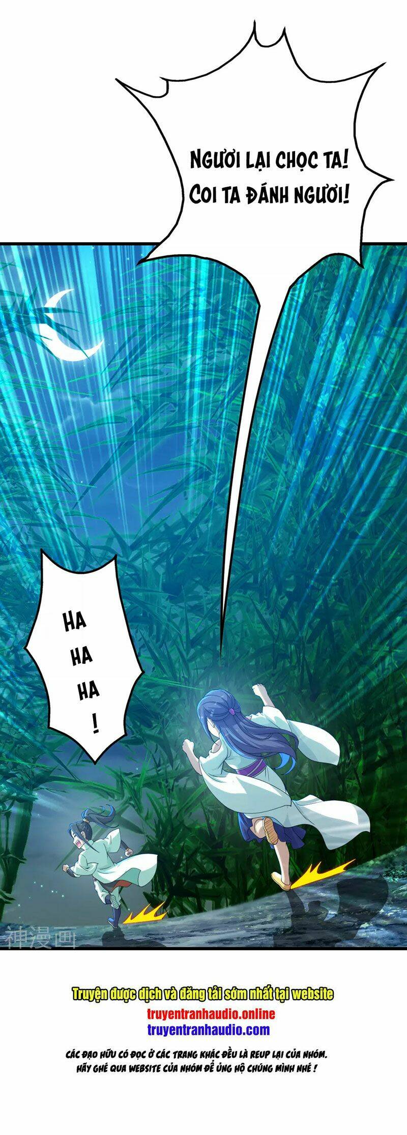 Cái Thế Đế Tôn Chapter 153 - Trang 2