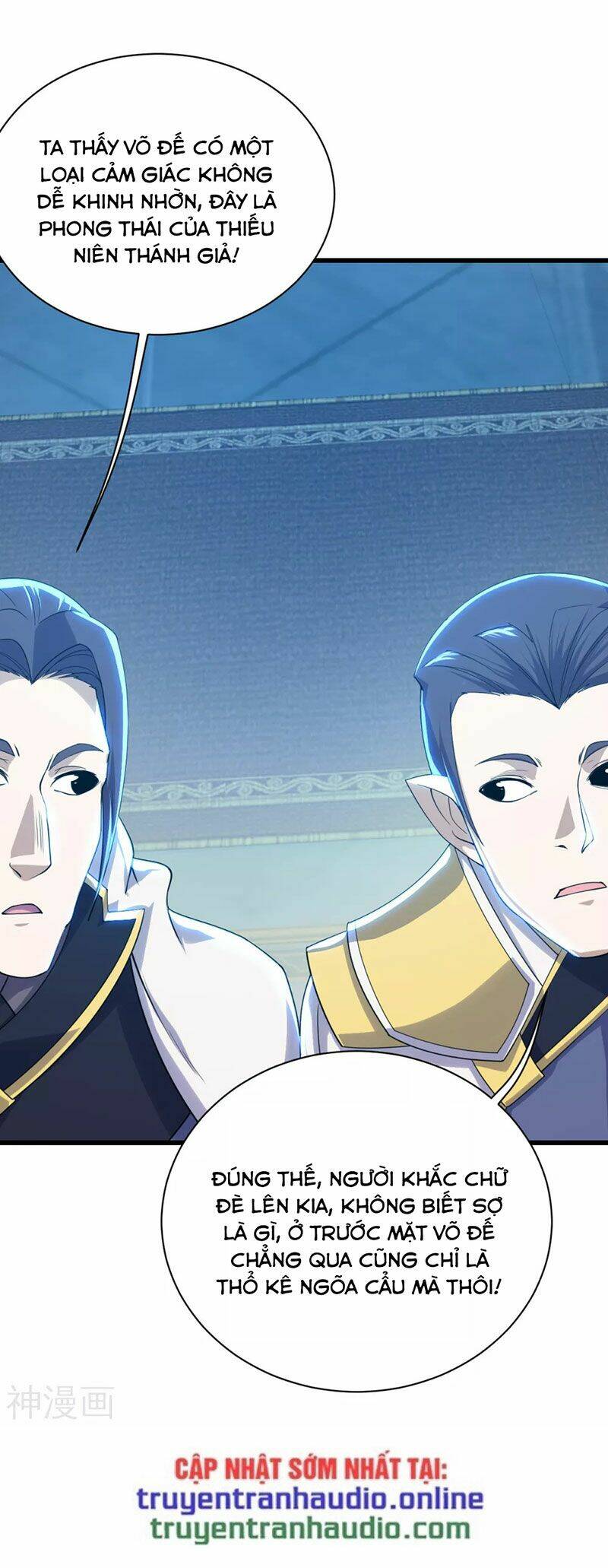 Cái Thế Đế Tôn Chapter 153 - Trang 2