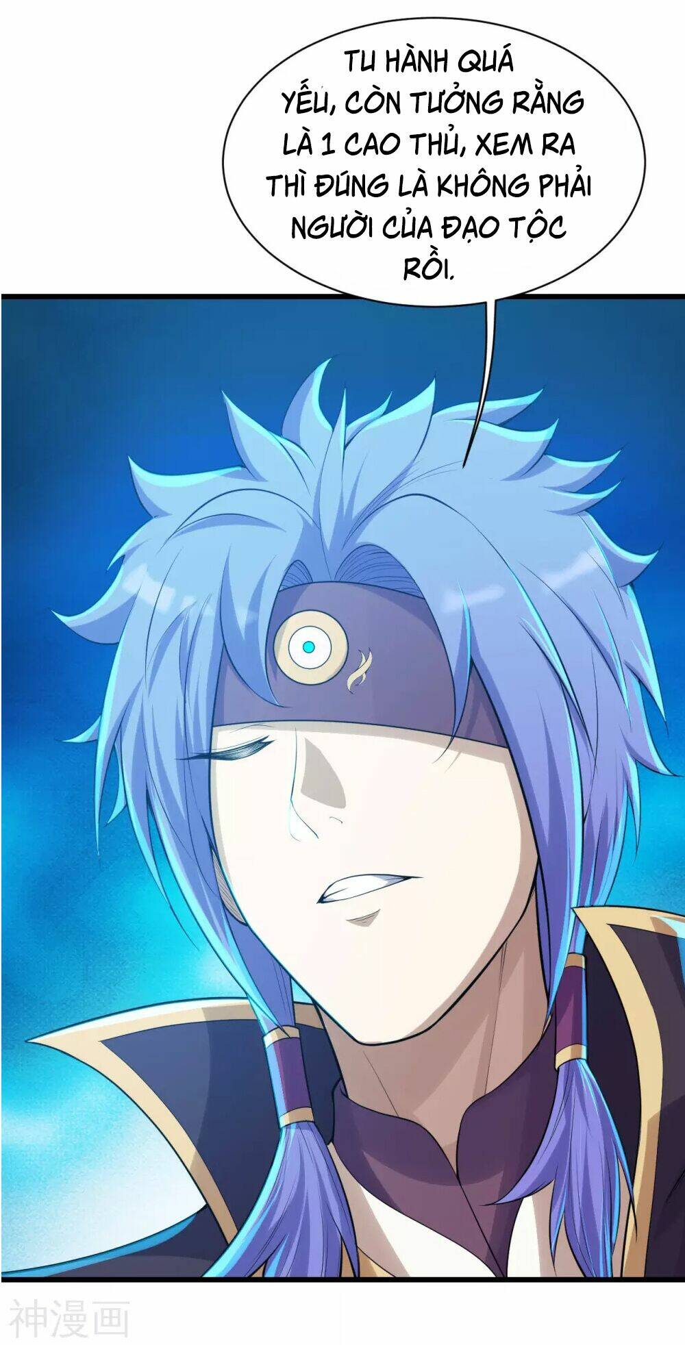 Cái Thế Đế Tôn Chapter 154 - Trang 2