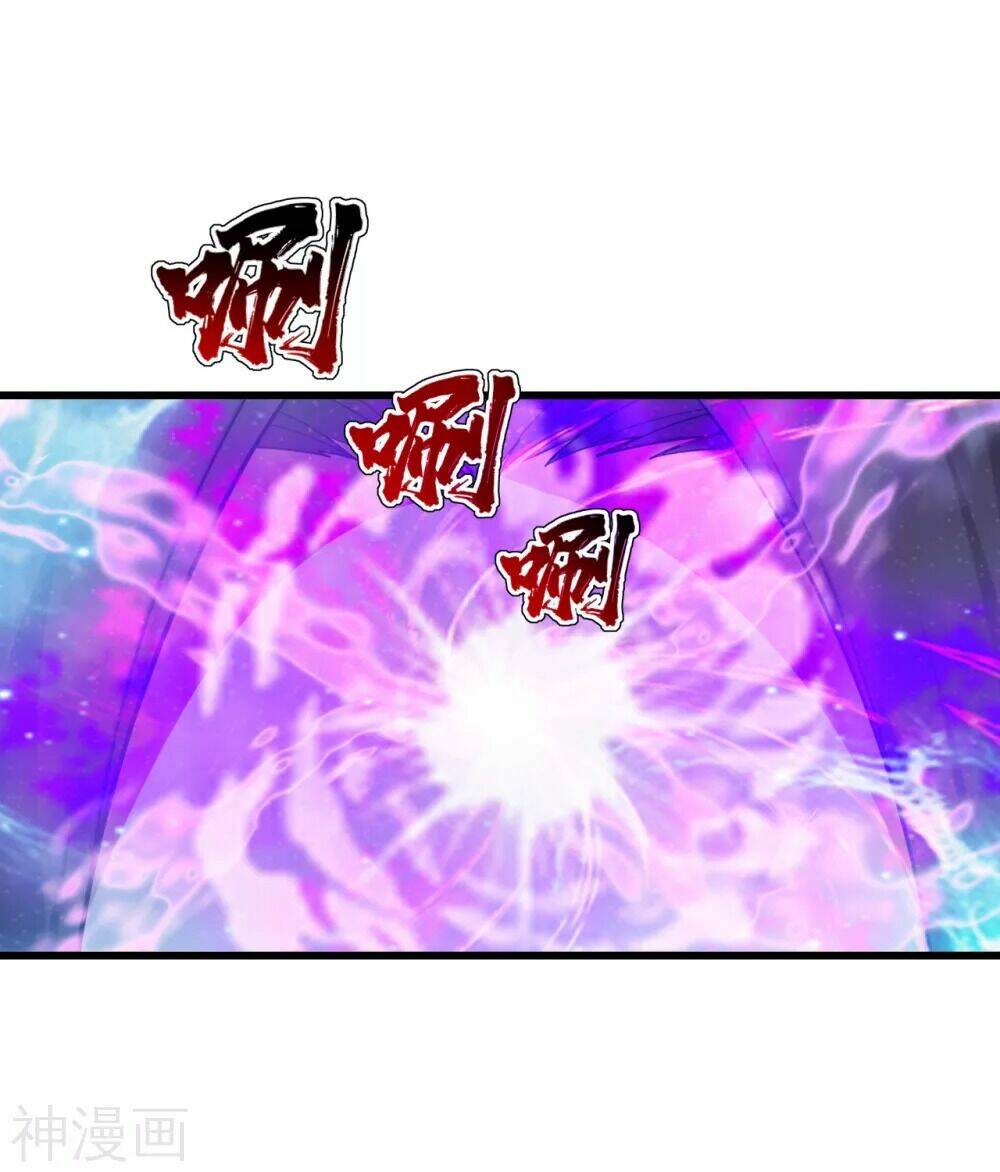 Cái Thế Đế Tôn Chapter 154 - Trang 2