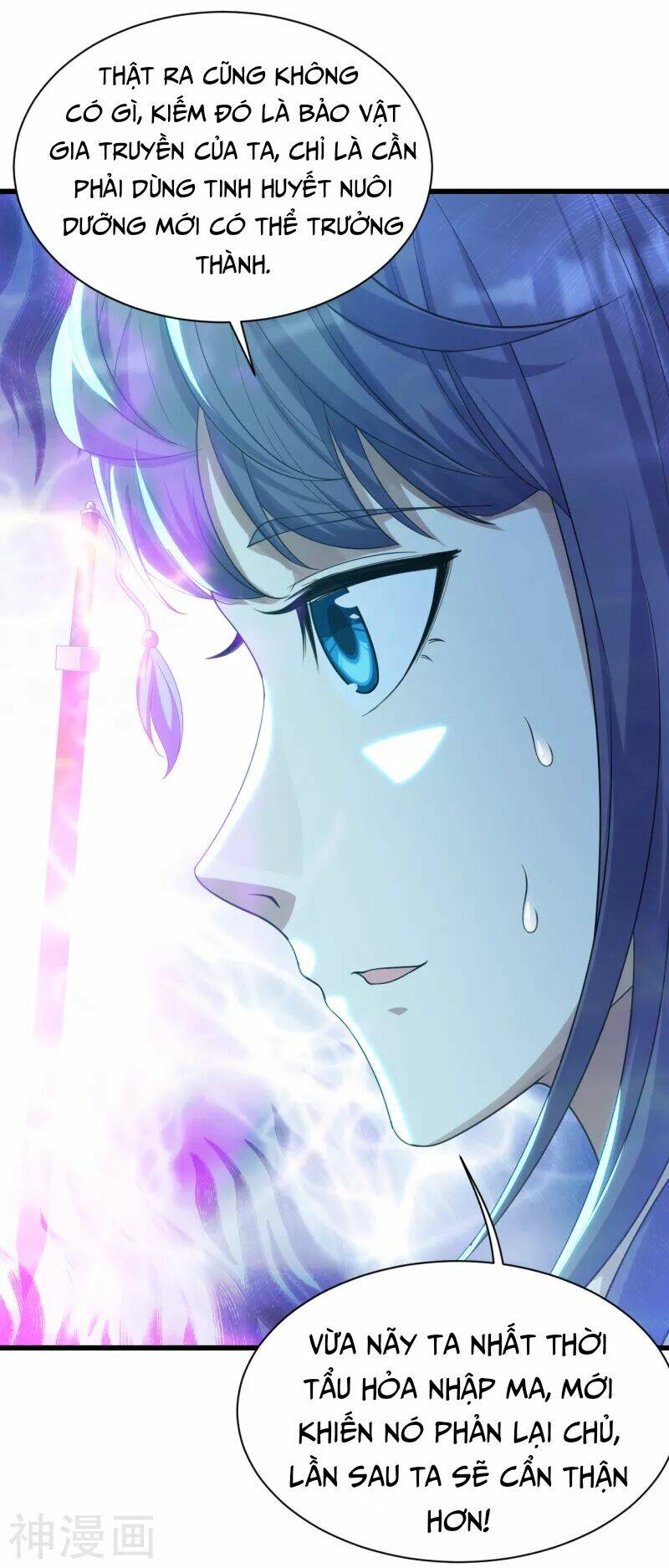 Cái Thế Đế Tôn Chapter 156 - Trang 2