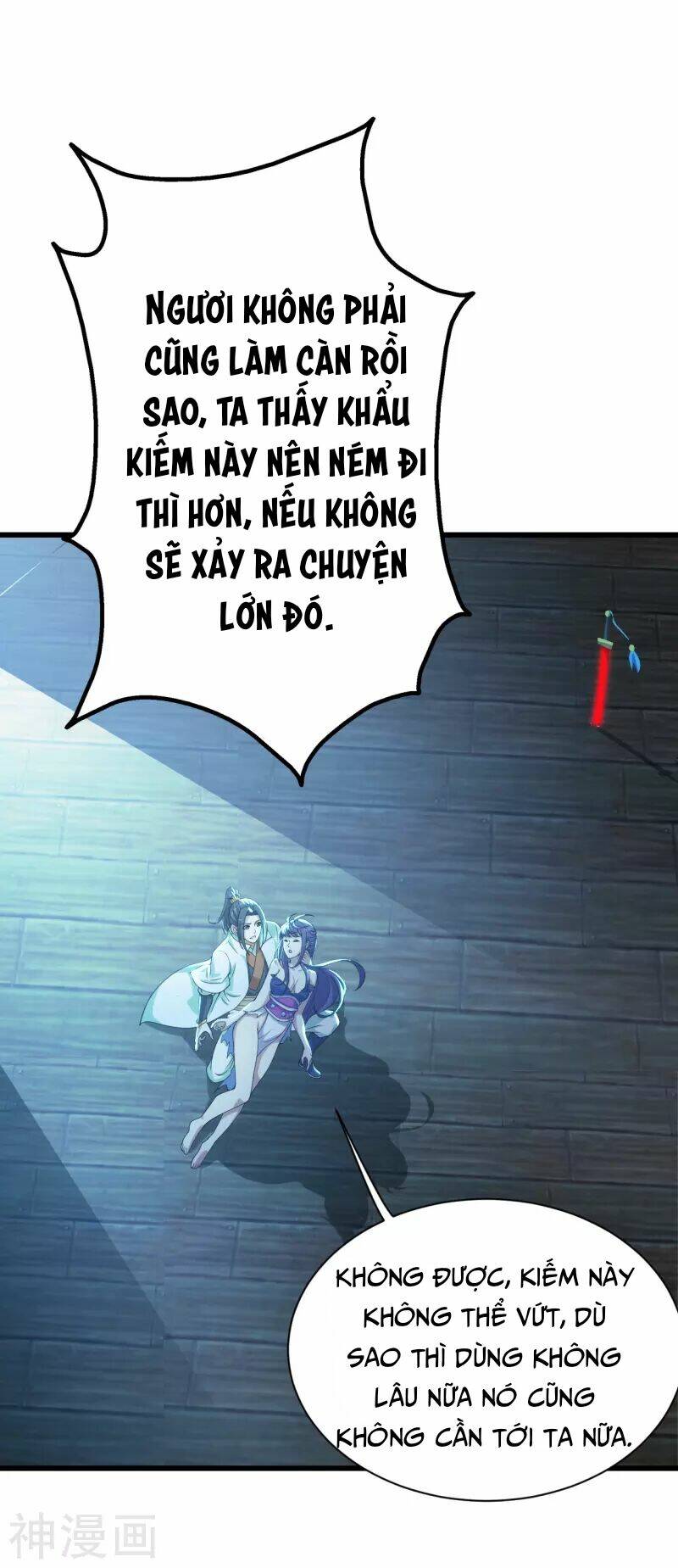 Cái Thế Đế Tôn Chapter 156 - Trang 2