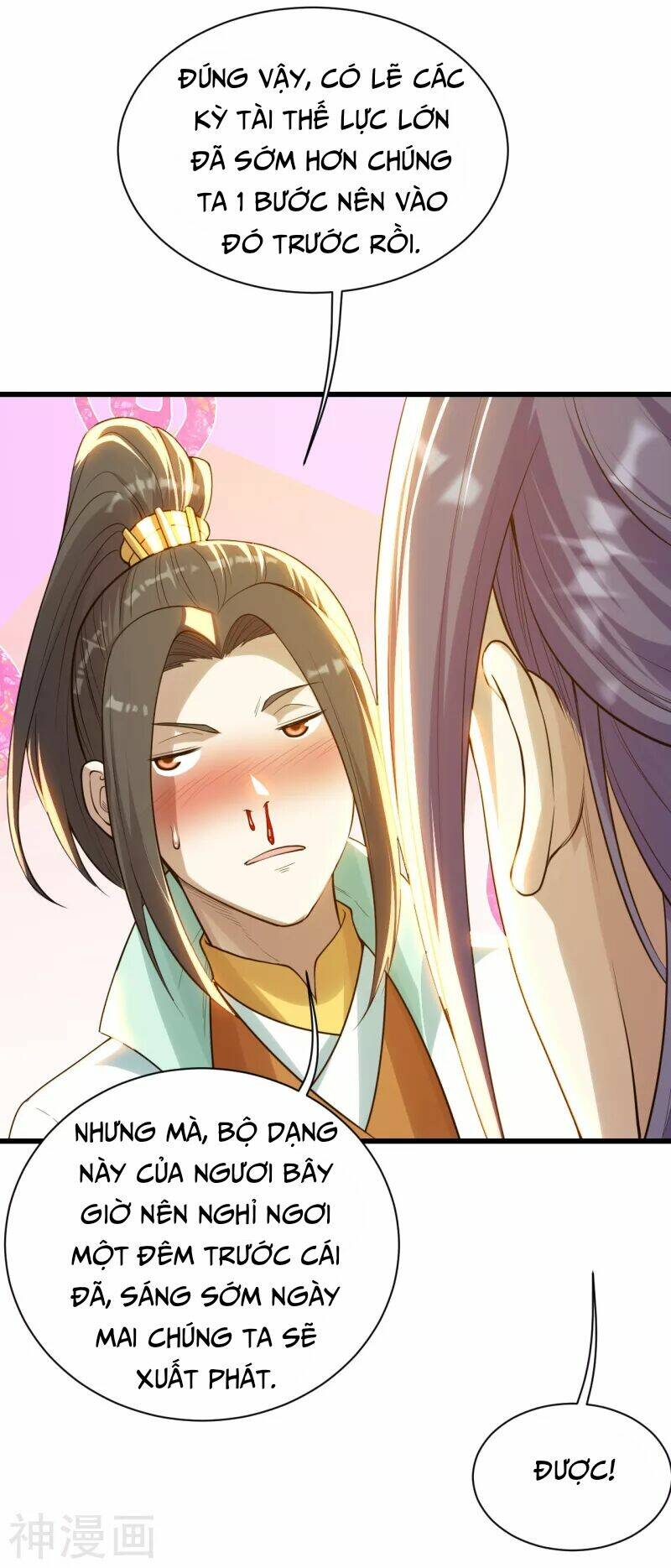 Cái Thế Đế Tôn Chapter 156 - Trang 2