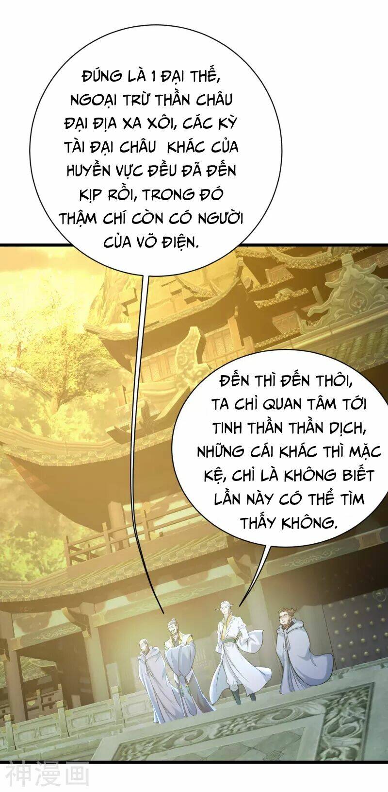 Cái Thế Đế Tôn Chapter 156 - Trang 2