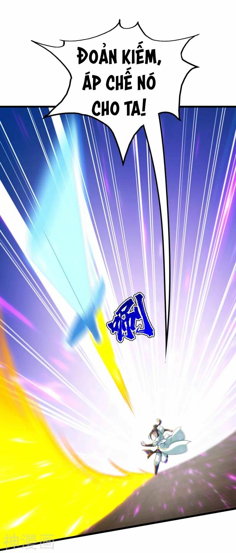 Cái Thế Đế Tôn Chapter 156 - Trang 2