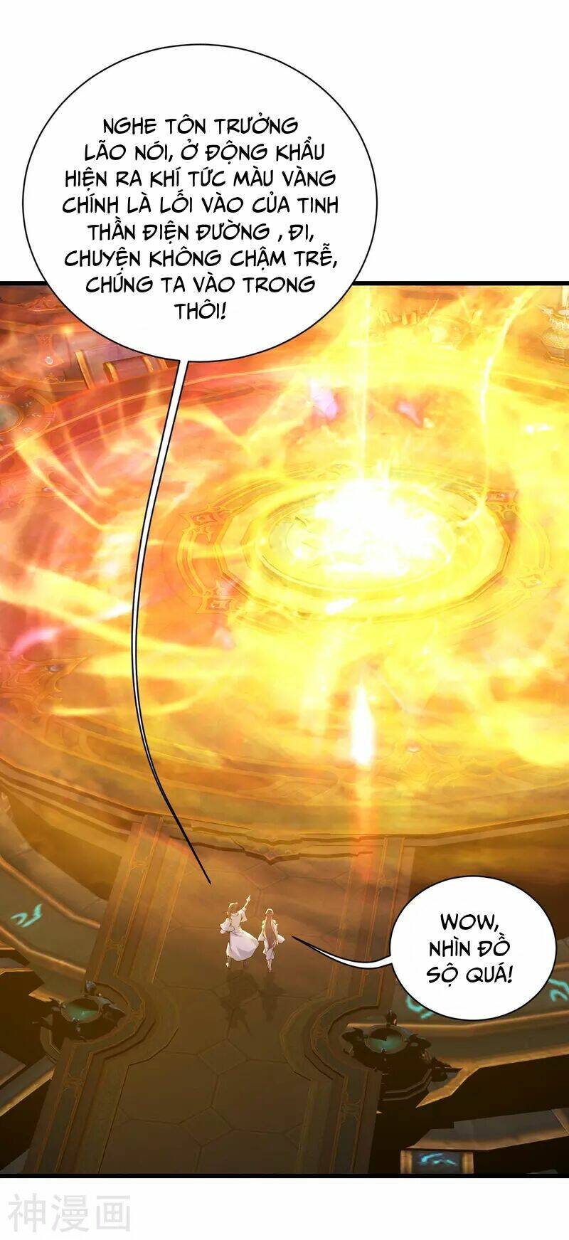 Cái Thế Đế Tôn Chapter 156 - Trang 2