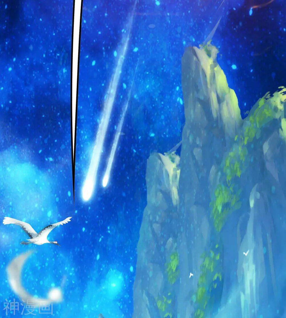 Cái Thế Đế Tôn Chapter 157 - Trang 2