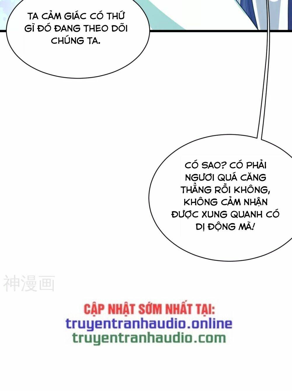 Cái Thế Đế Tôn Chapter 157 - Trang 2