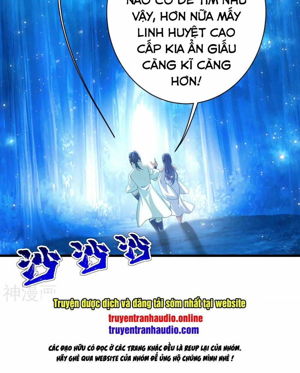Cái Thế Đế Tôn Chapter 157 - Trang 2