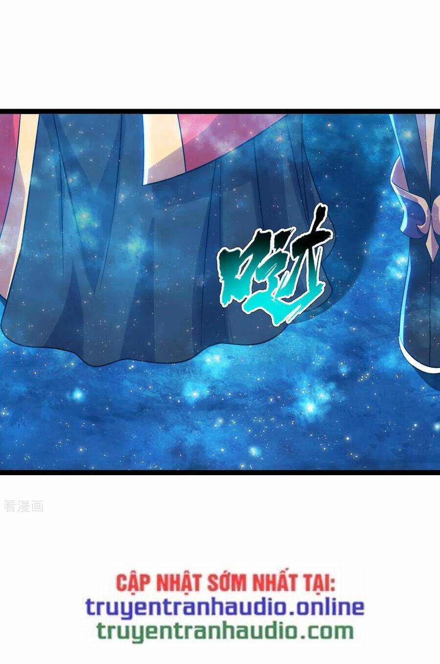 Cái Thế Đế Tôn Chapter 158 - Trang 2