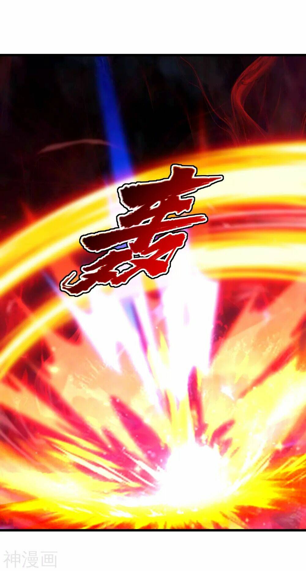 Cái Thế Đế Tôn Chapter 160 - Trang 2