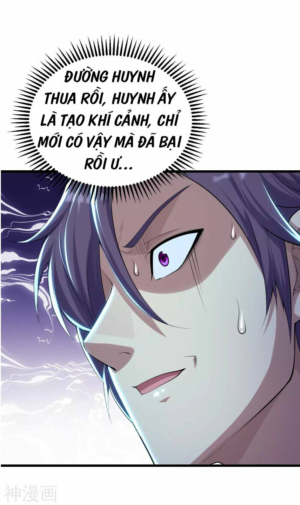 Cái Thế Đế Tôn Chapter 160 - Trang 2