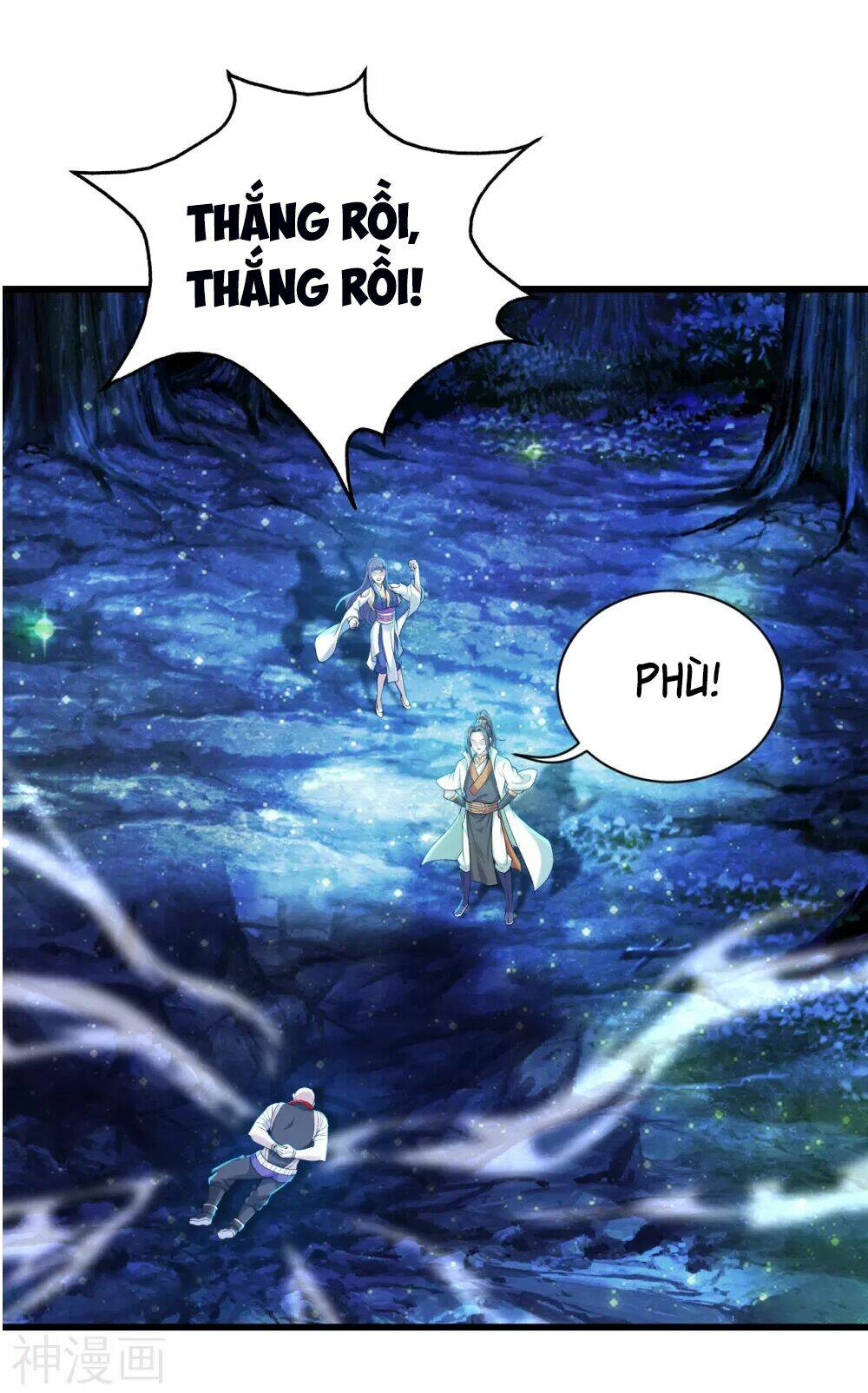 Cái Thế Đế Tôn Chapter 160 - Trang 2
