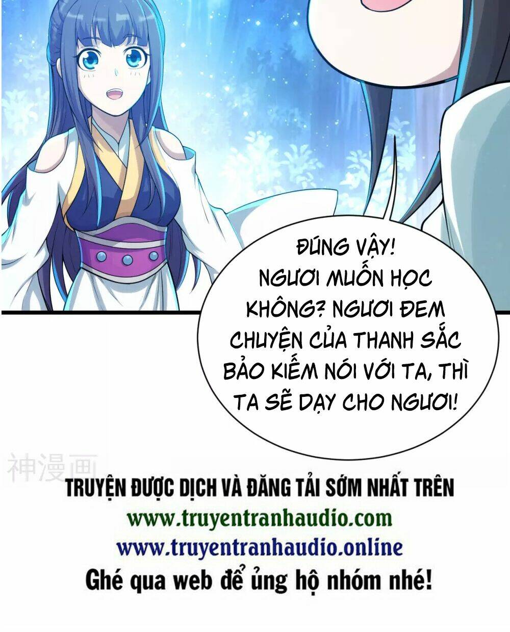 Cái Thế Đế Tôn Chapter 160 - Trang 2