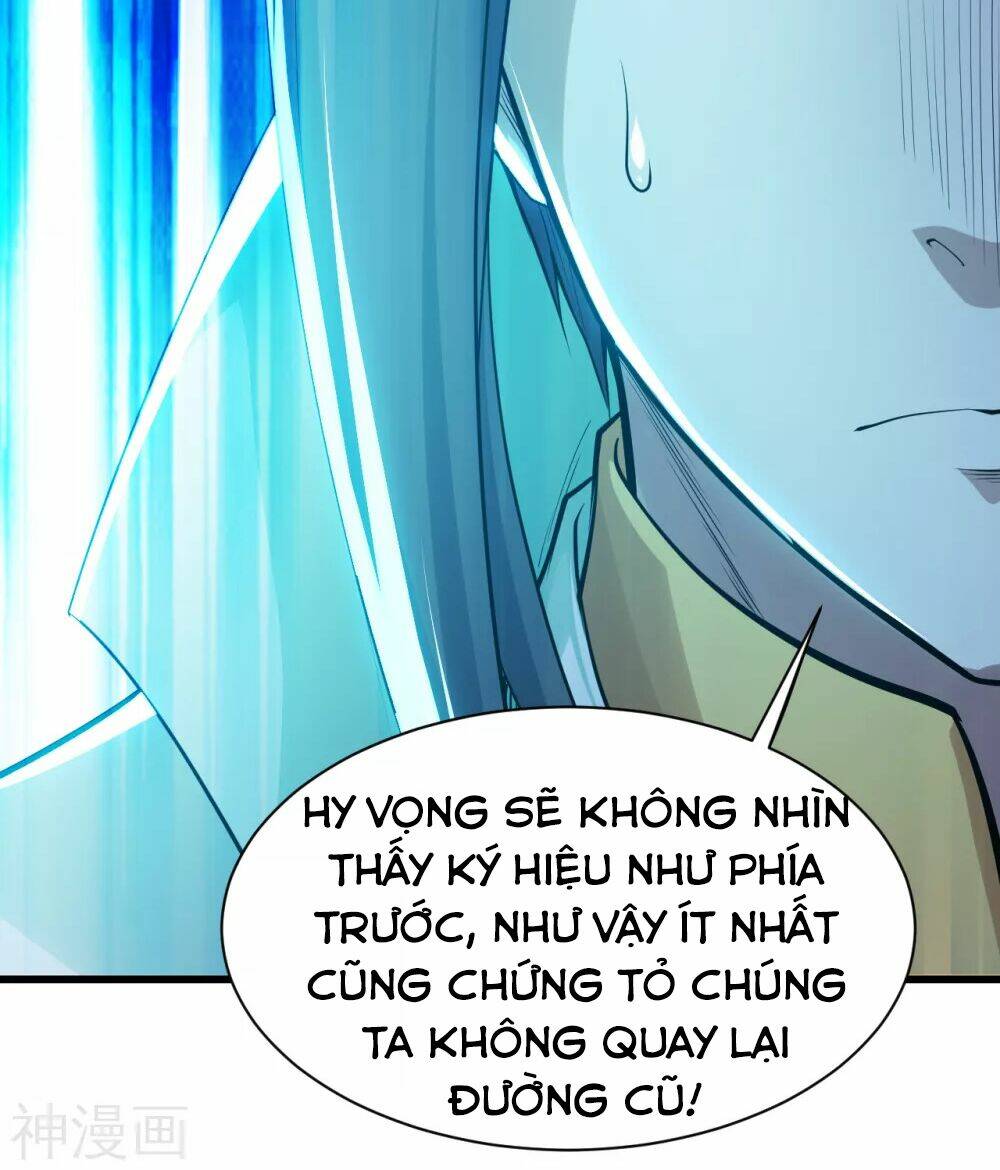 Cái Thế Đế Tôn Chapter 161 - Trang 2