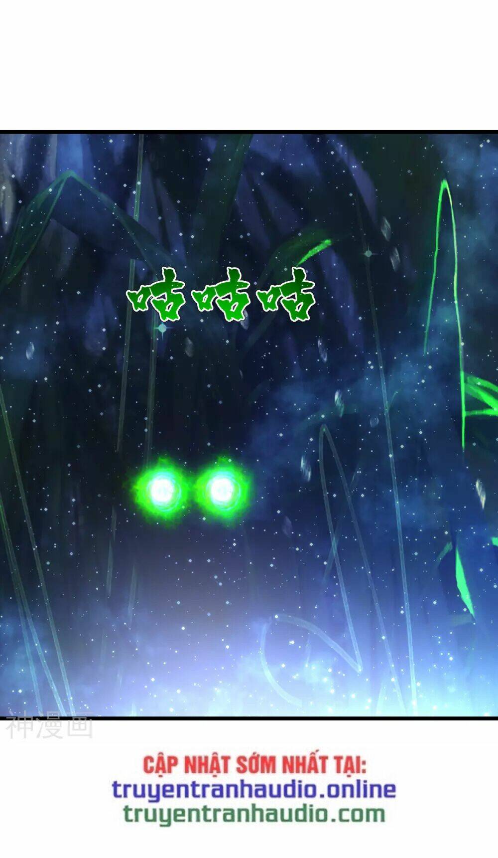 Cái Thế Đế Tôn Chapter 161 - Trang 2