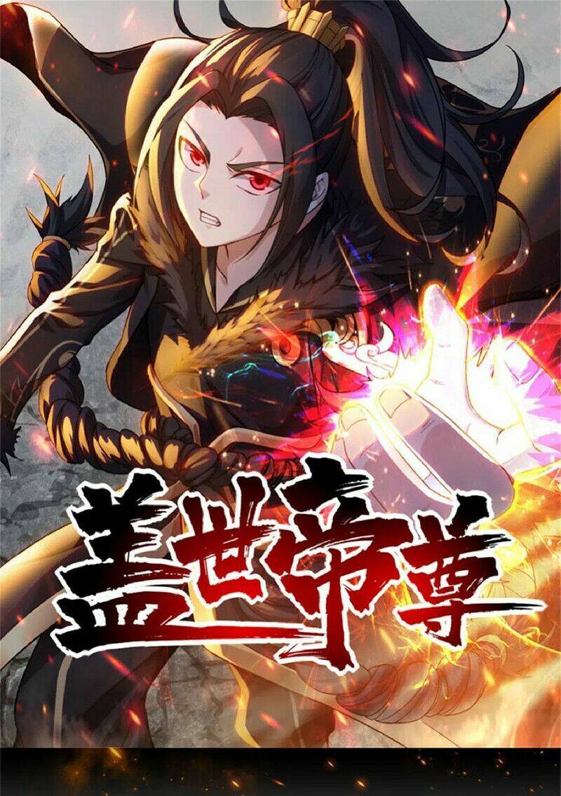 Cái Thế Đế Tôn Chapter 166 - Trang 2