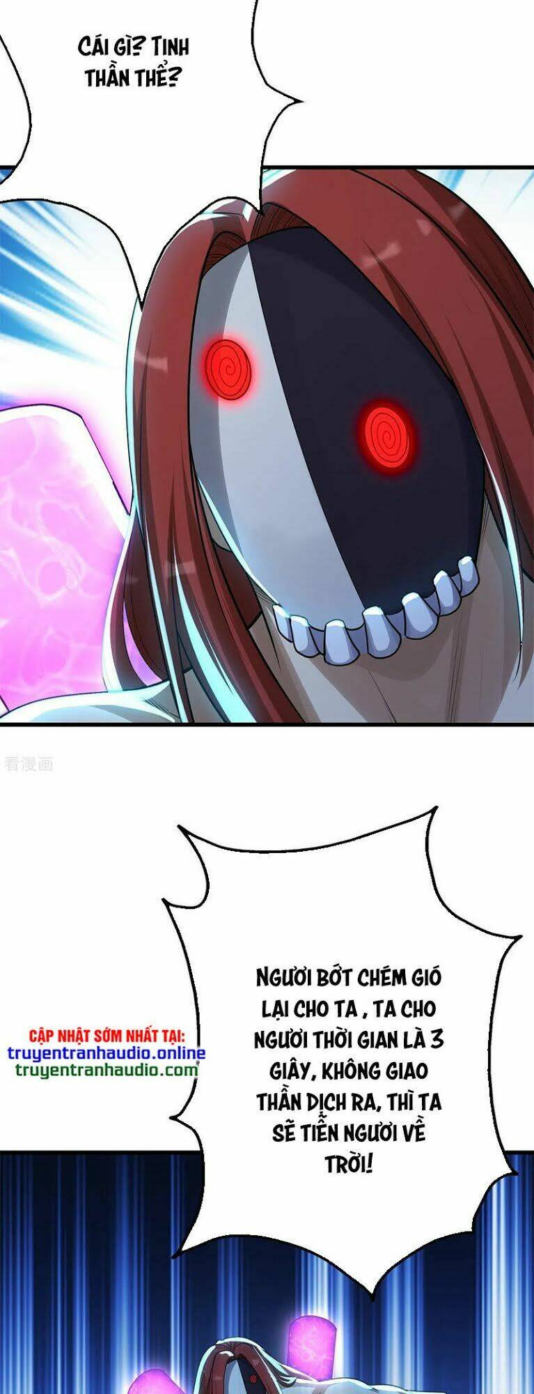 Cái Thế Đế Tôn Chapter 167 - Trang 2