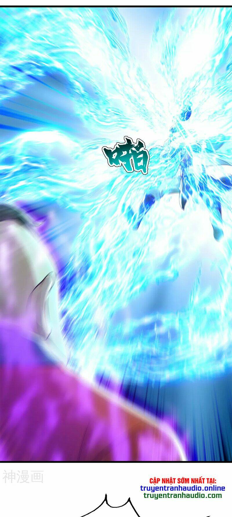 Cái Thế Đế Tôn Chapter 171 - Trang 2