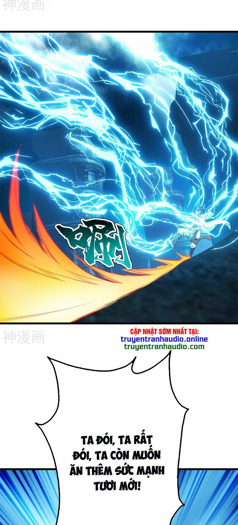 Cái Thế Đế Tôn Chapter 171 - Trang 2