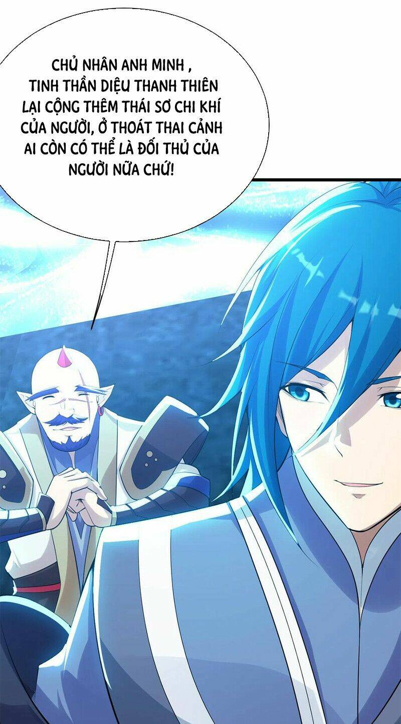 Cái Thế Đế Tôn Chapter 172 - Trang 2