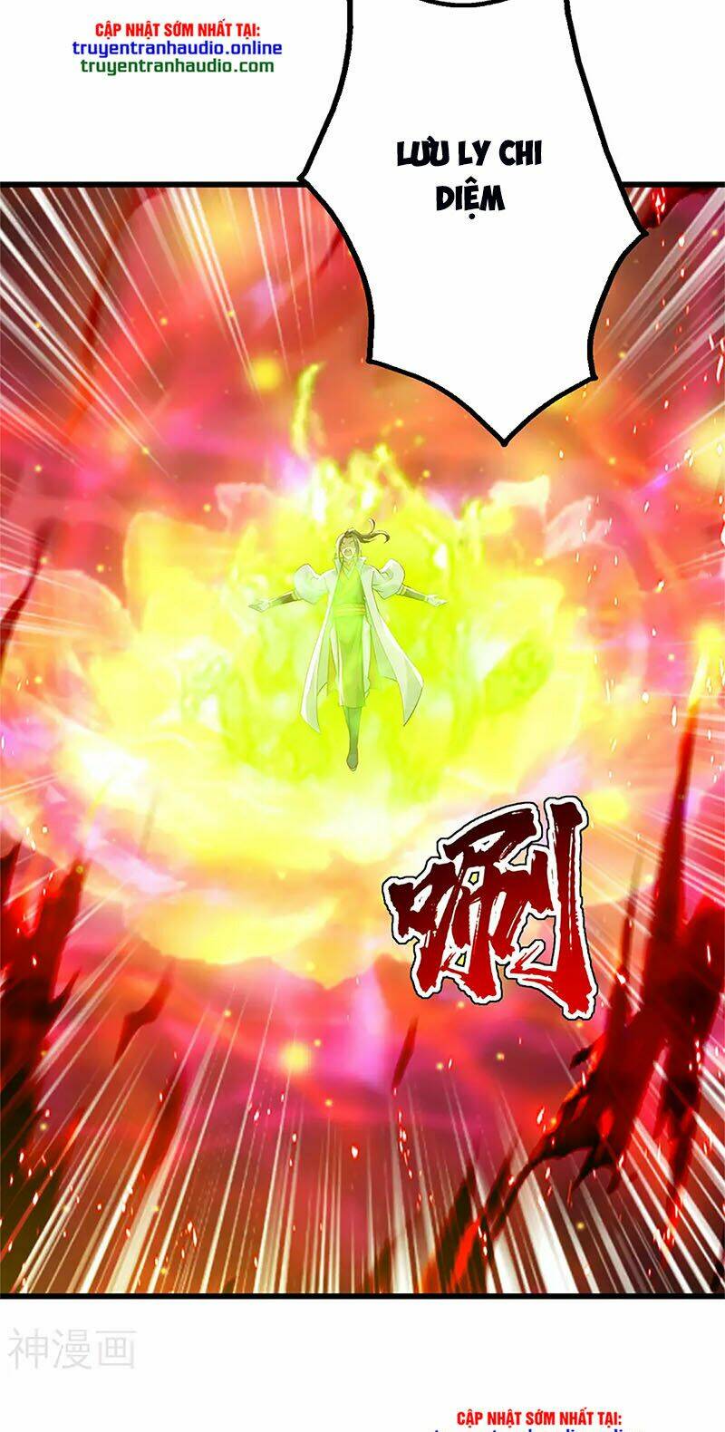 Cái Thế Đế Tôn Chapter 173 - Trang 2