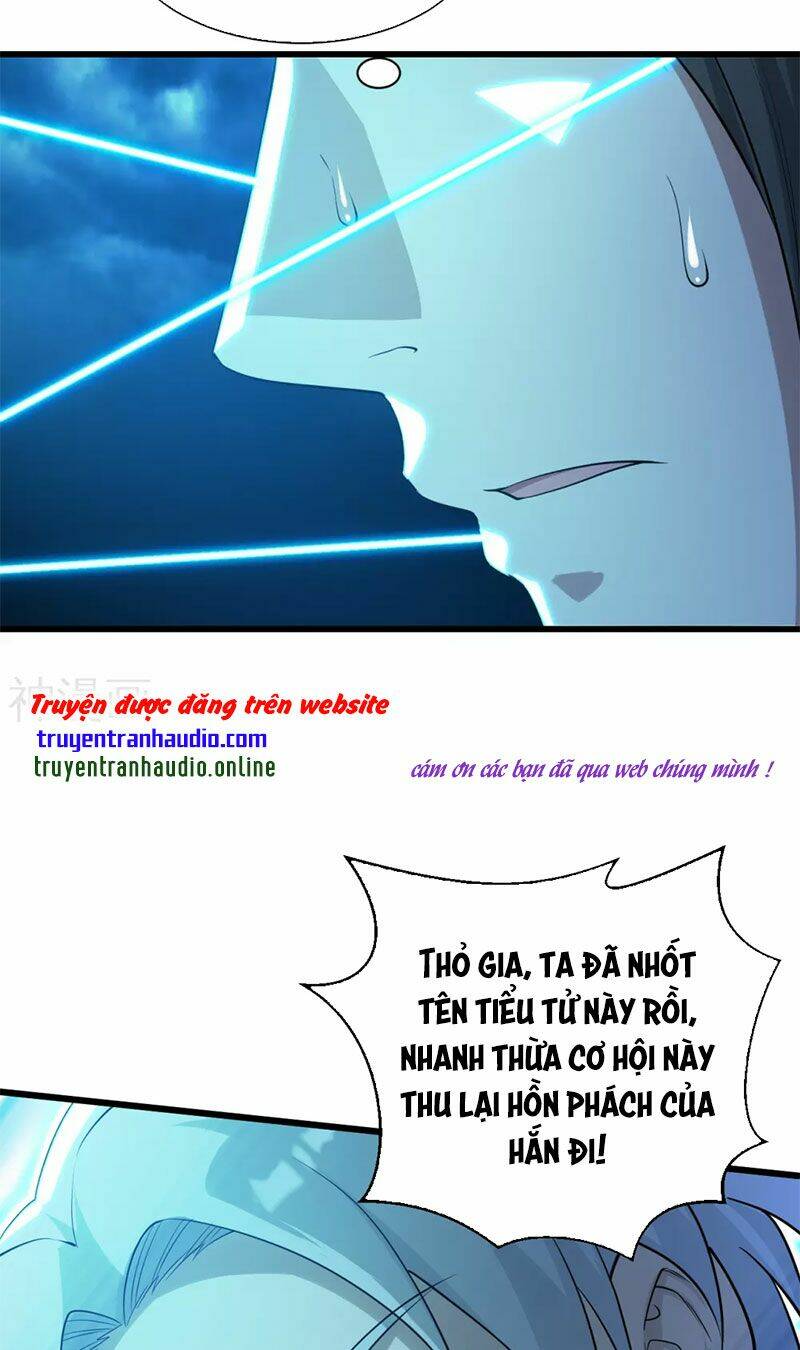 Cái Thế Đế Tôn Chapter 174 - Trang 2